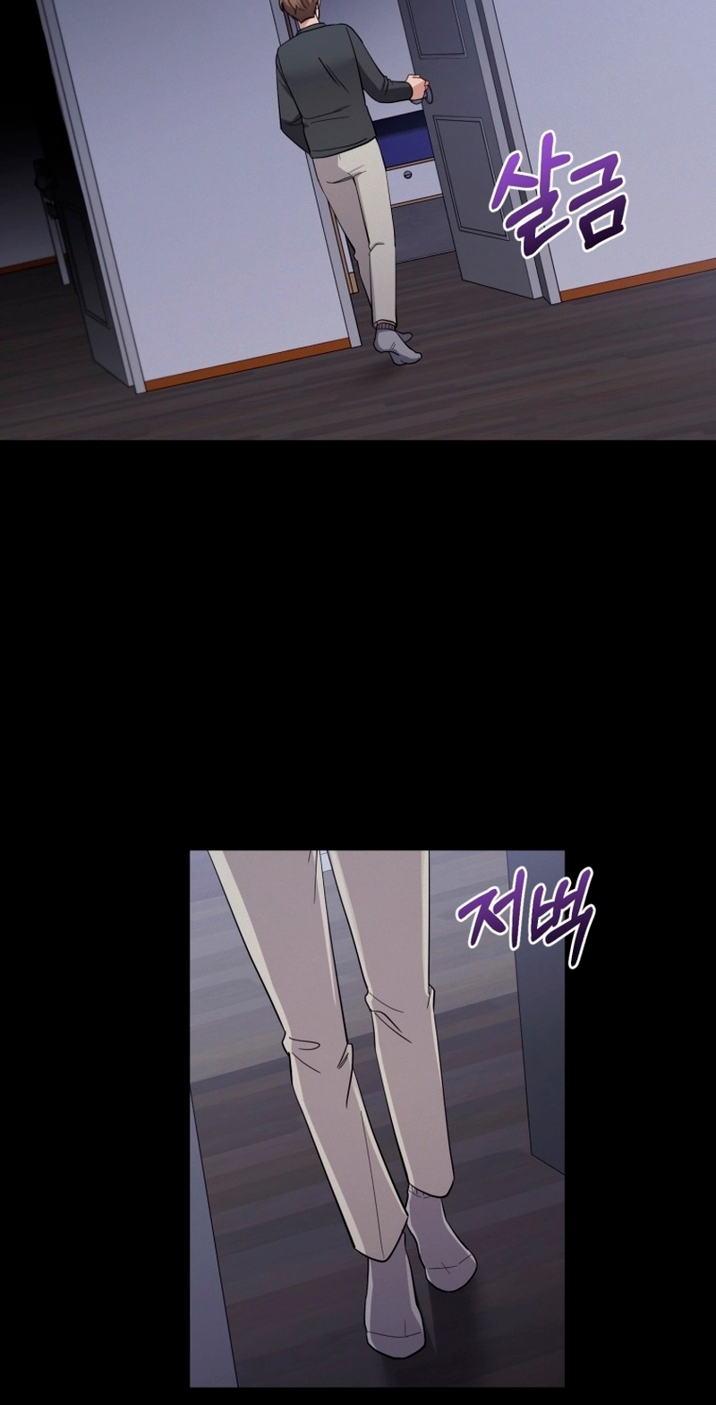 Read Lip Service chapter 10 image 4 on Lezhin