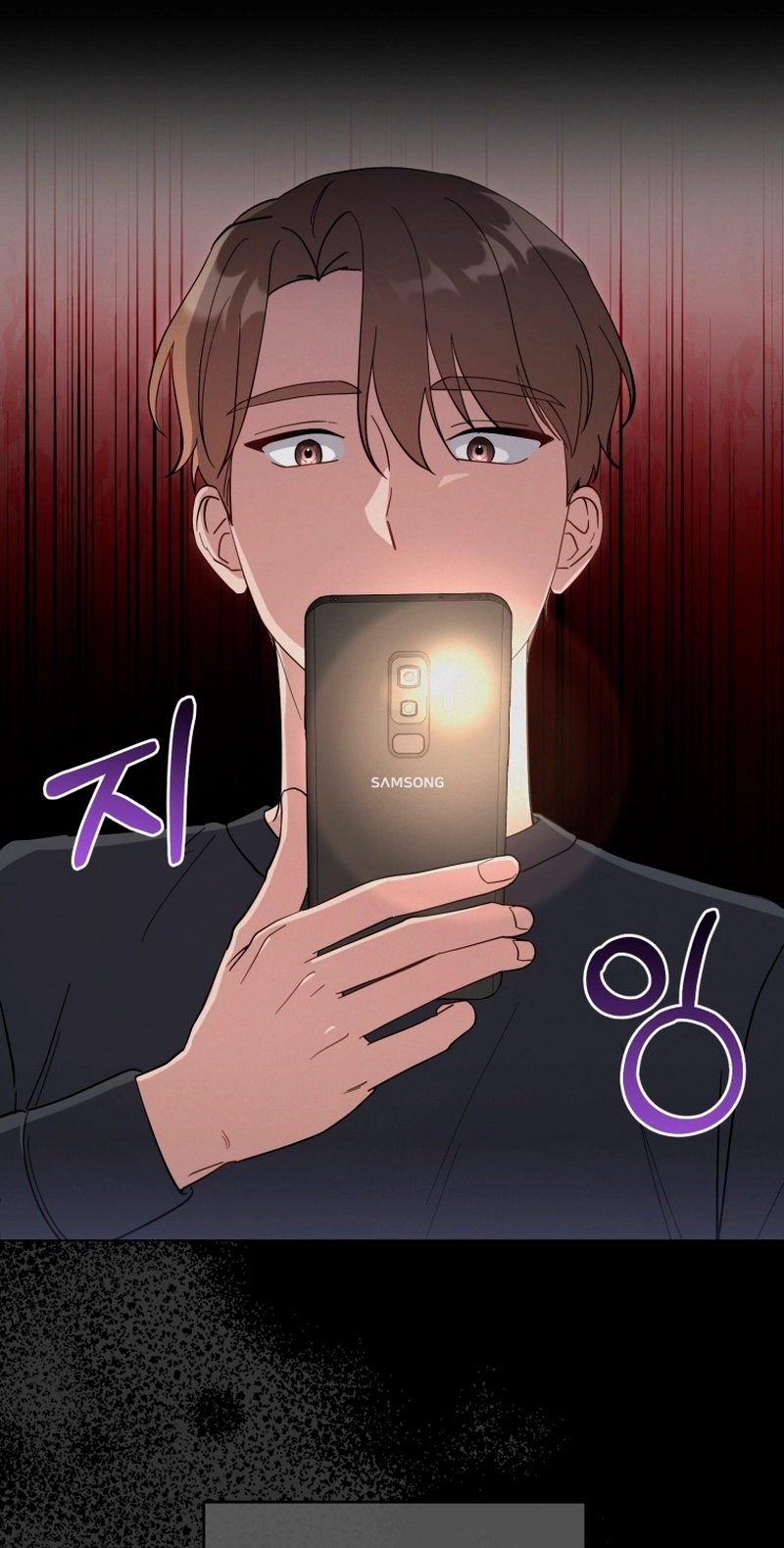 Read Lip Service chapter 10 image 8 on Lezhin
