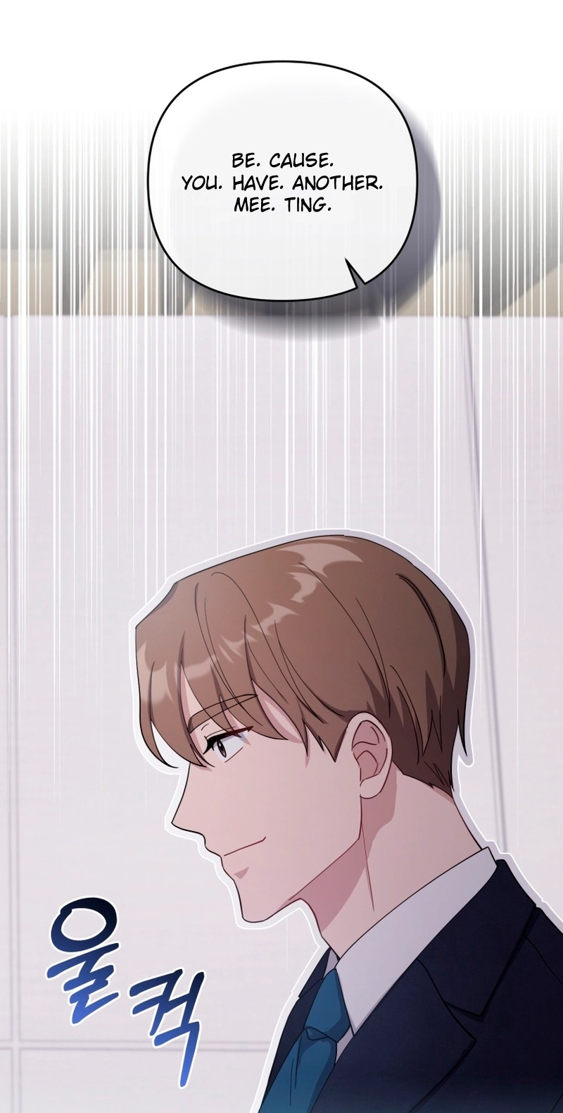 Read Lip Service chapter 11 image 21 on Lezhin