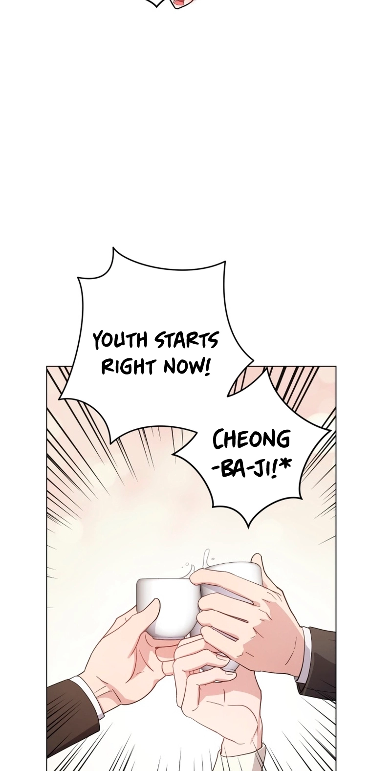Read Lip Service chapter 11 image 53 on Lezhin