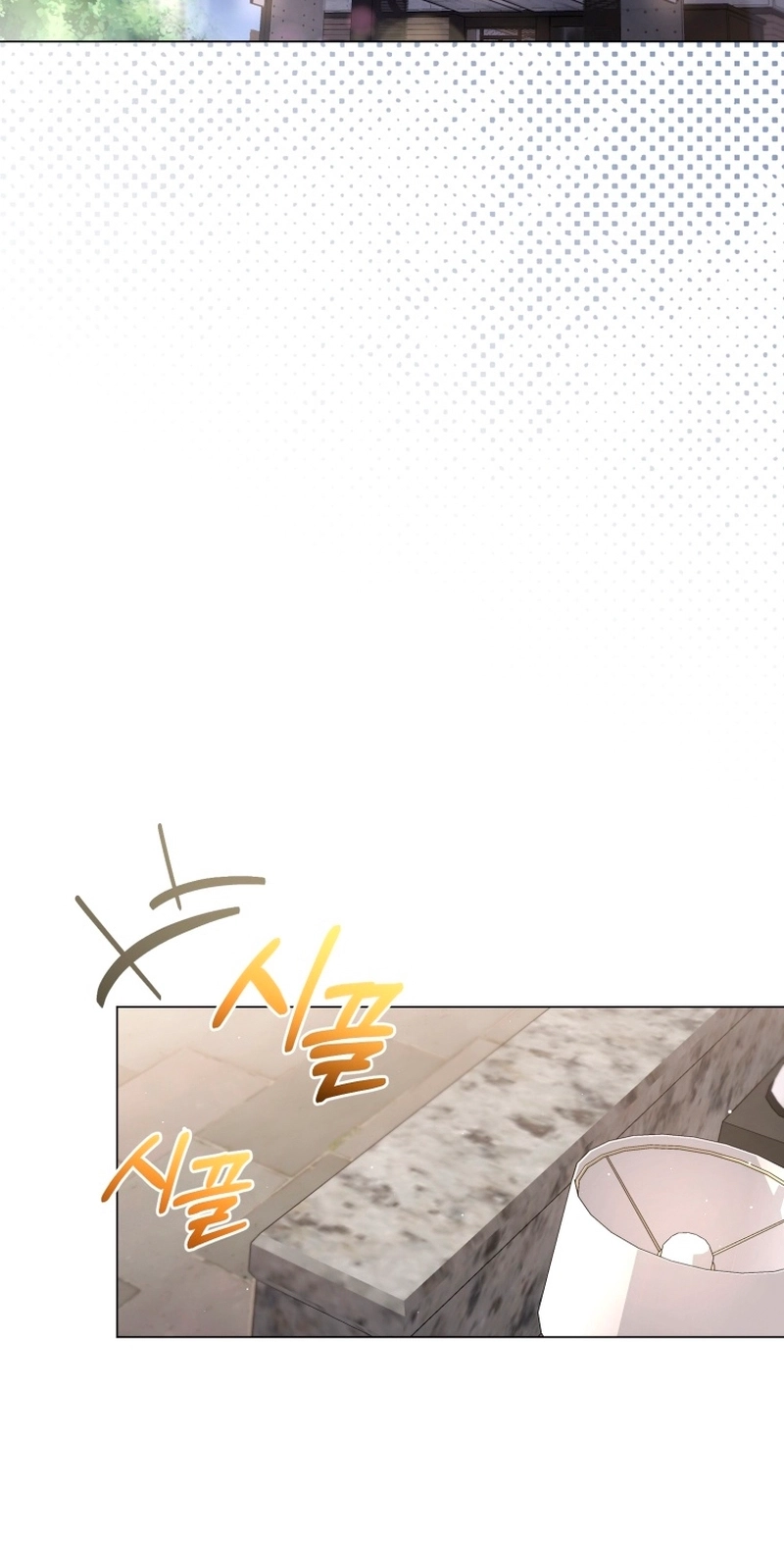 Read Lip Service chapter 11 image 55 on Lezhin