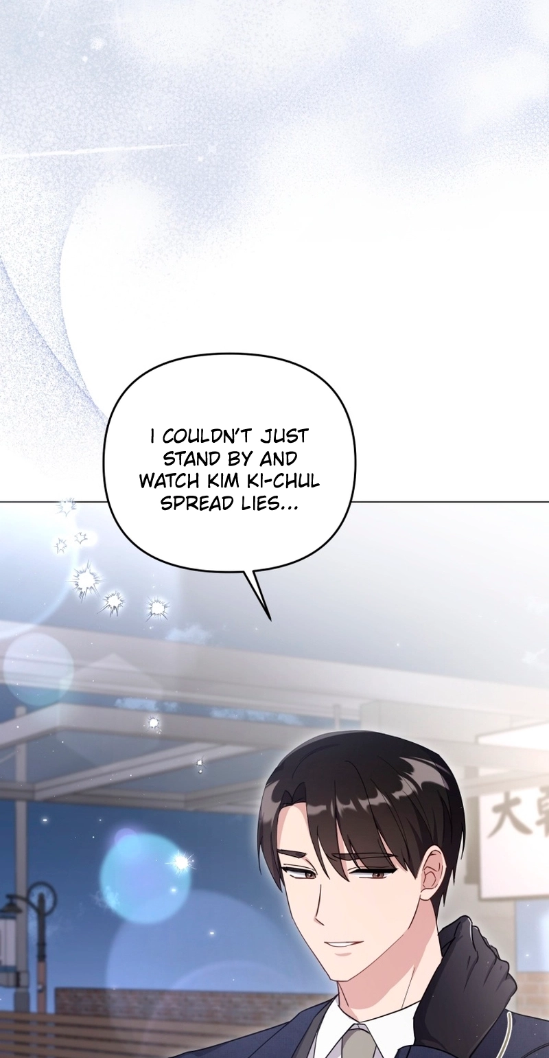 Read Lip Service chapter 12 image 11 on Lezhin