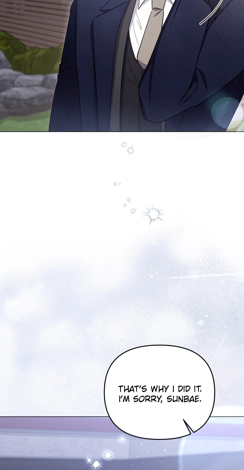 Read Lip Service chapter 12 image 12 on Lezhin