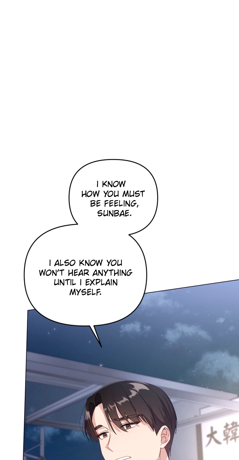 Read Lip Service chapter 12 image 17 on Lezhin