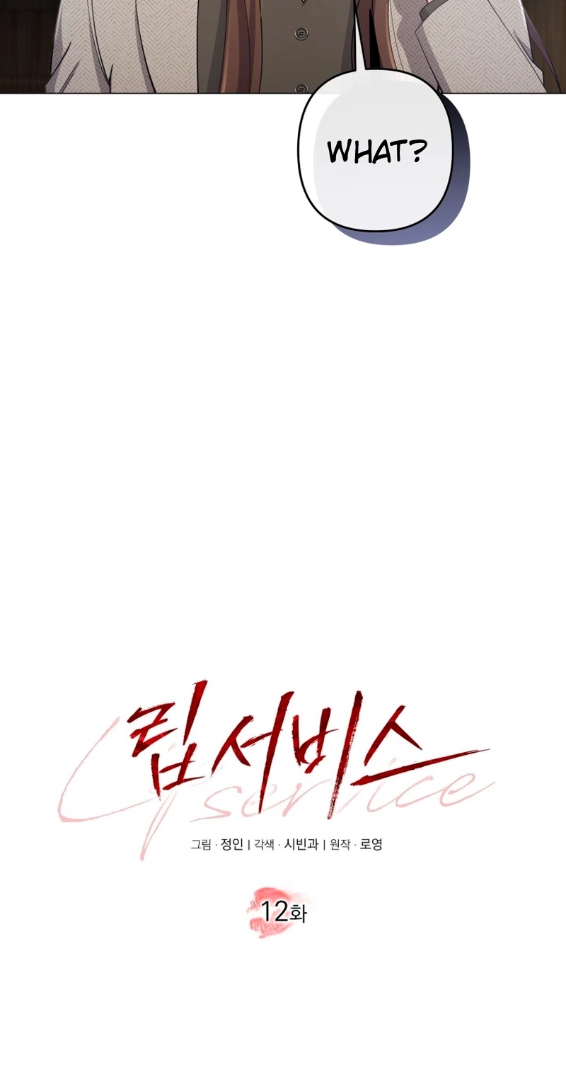 Read Lip Service chapter 12 image 35 on Lezhin