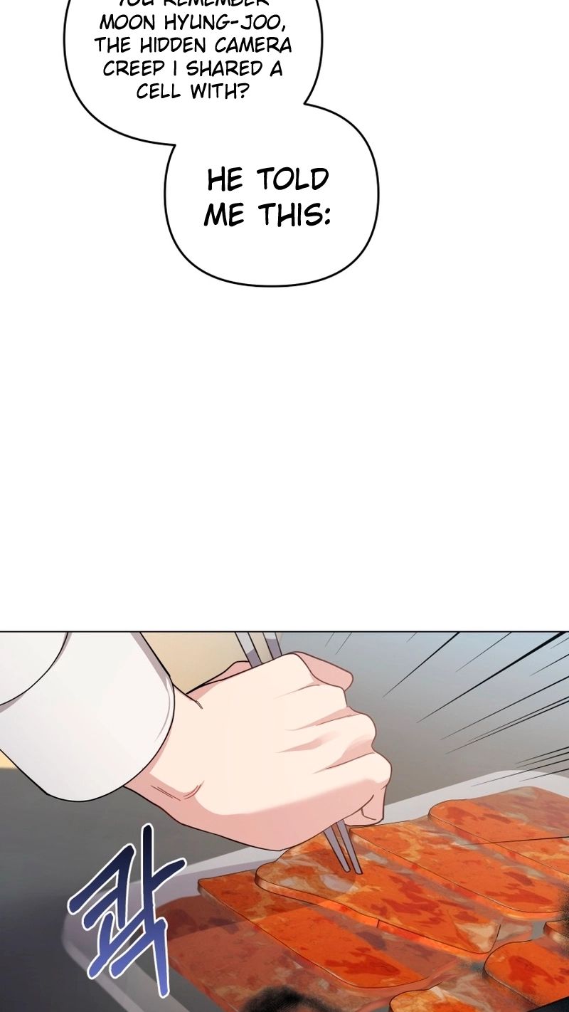 Read Lip Service chapter 12 image 73 on Lezhin