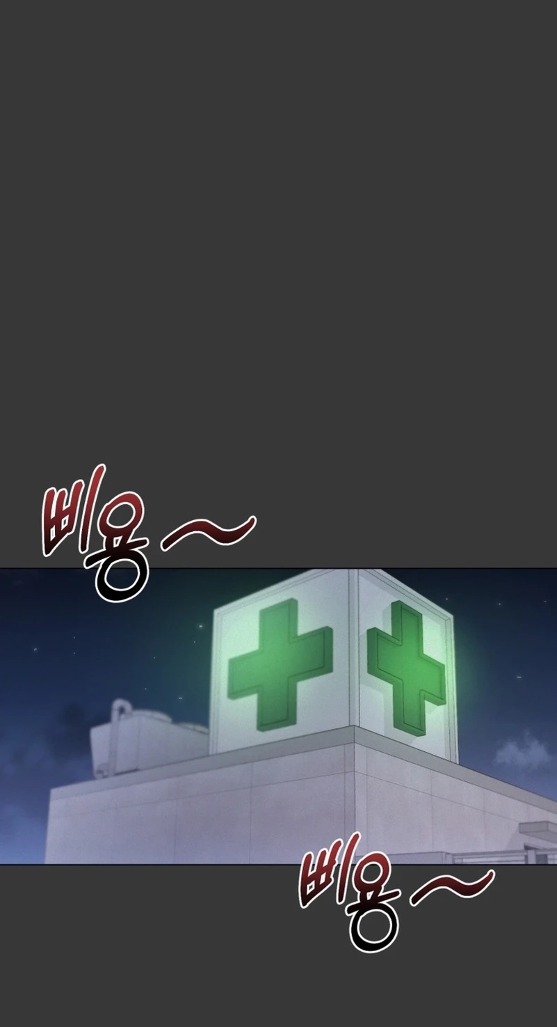 Read Lip Service chapter 13 image 23 on Lezhin