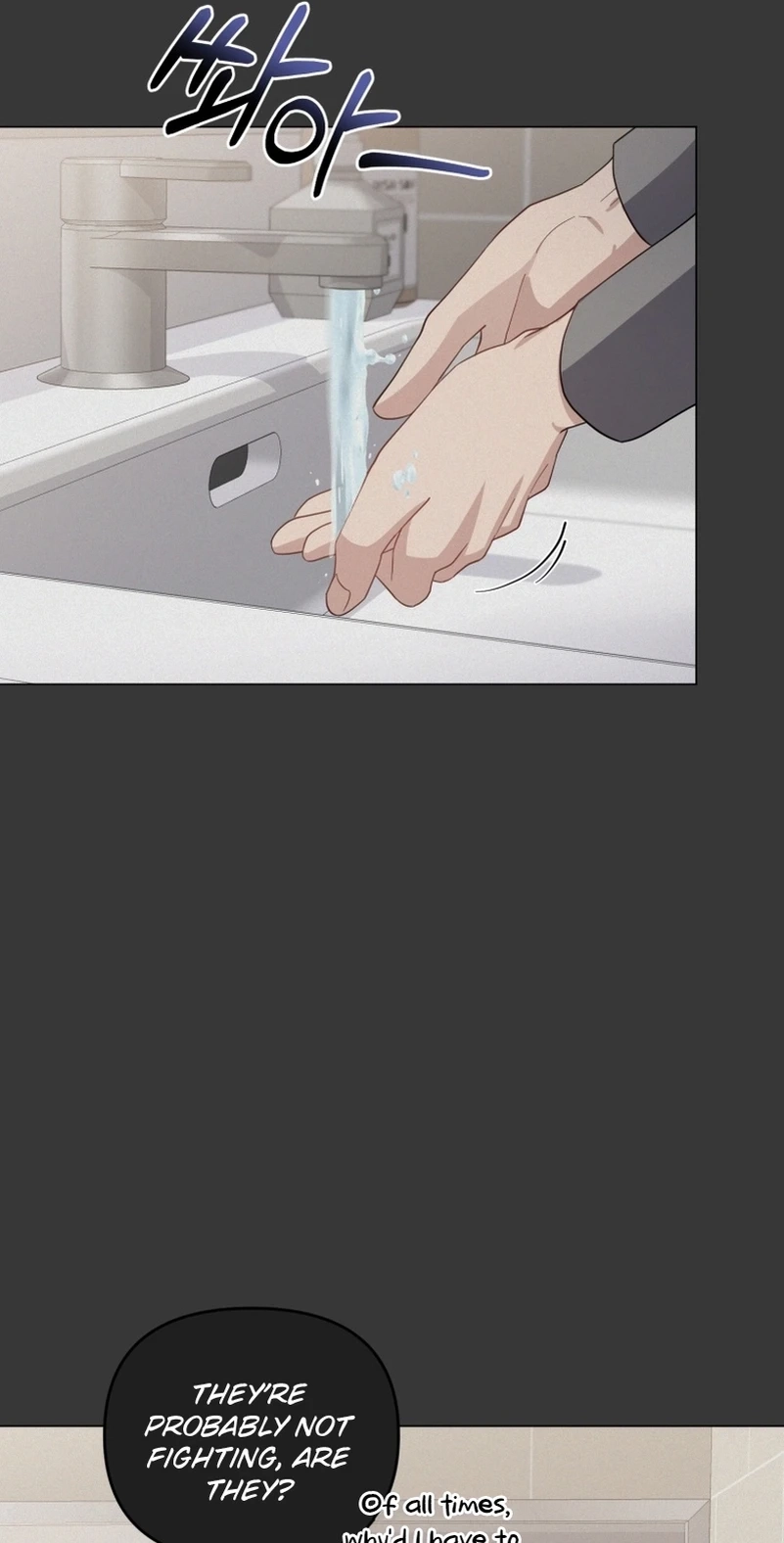 Read Lip Service chapter 13 image 6 on Lezhin