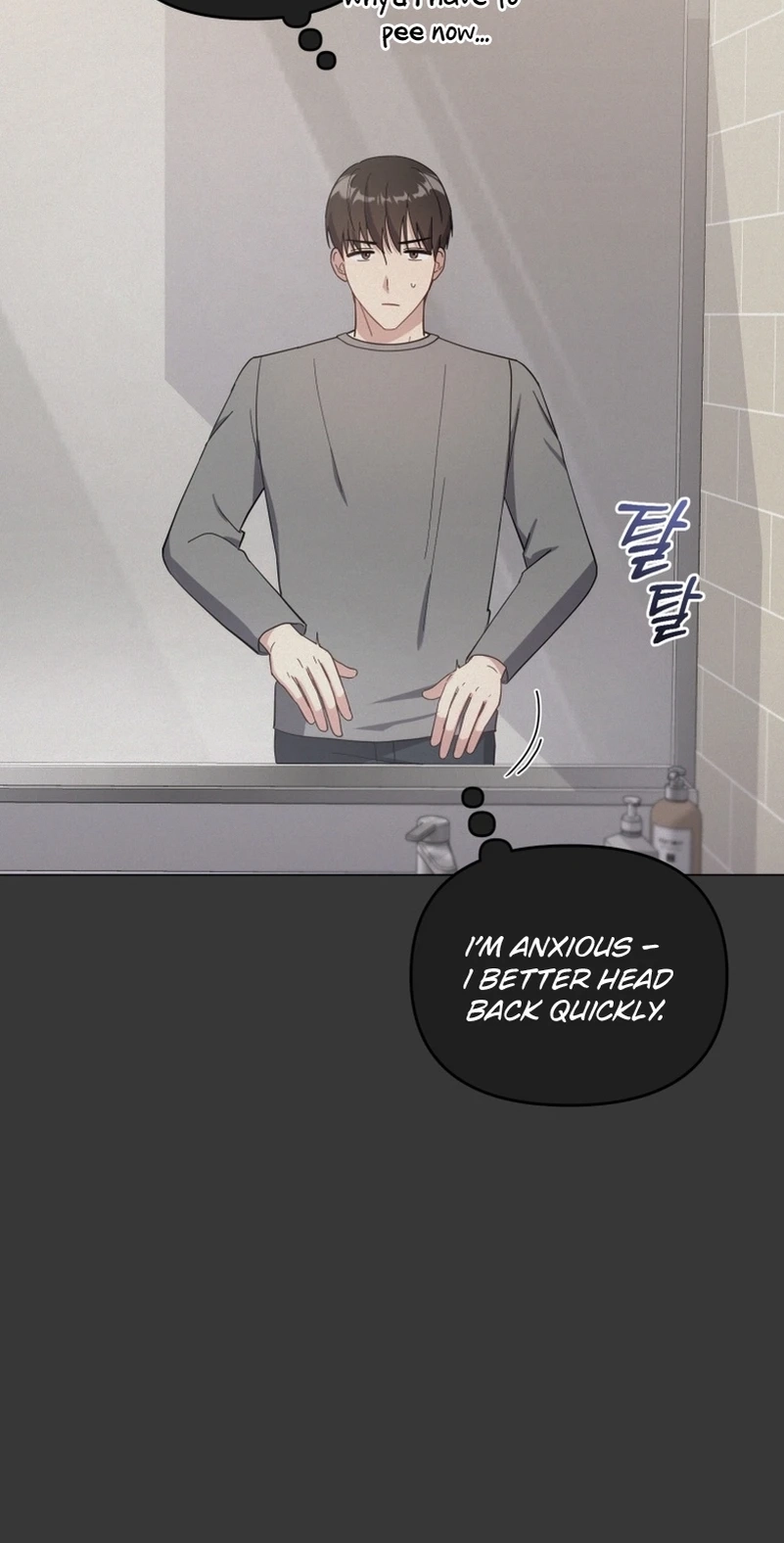 Read Lip Service chapter 13 image 7 on Lezhin