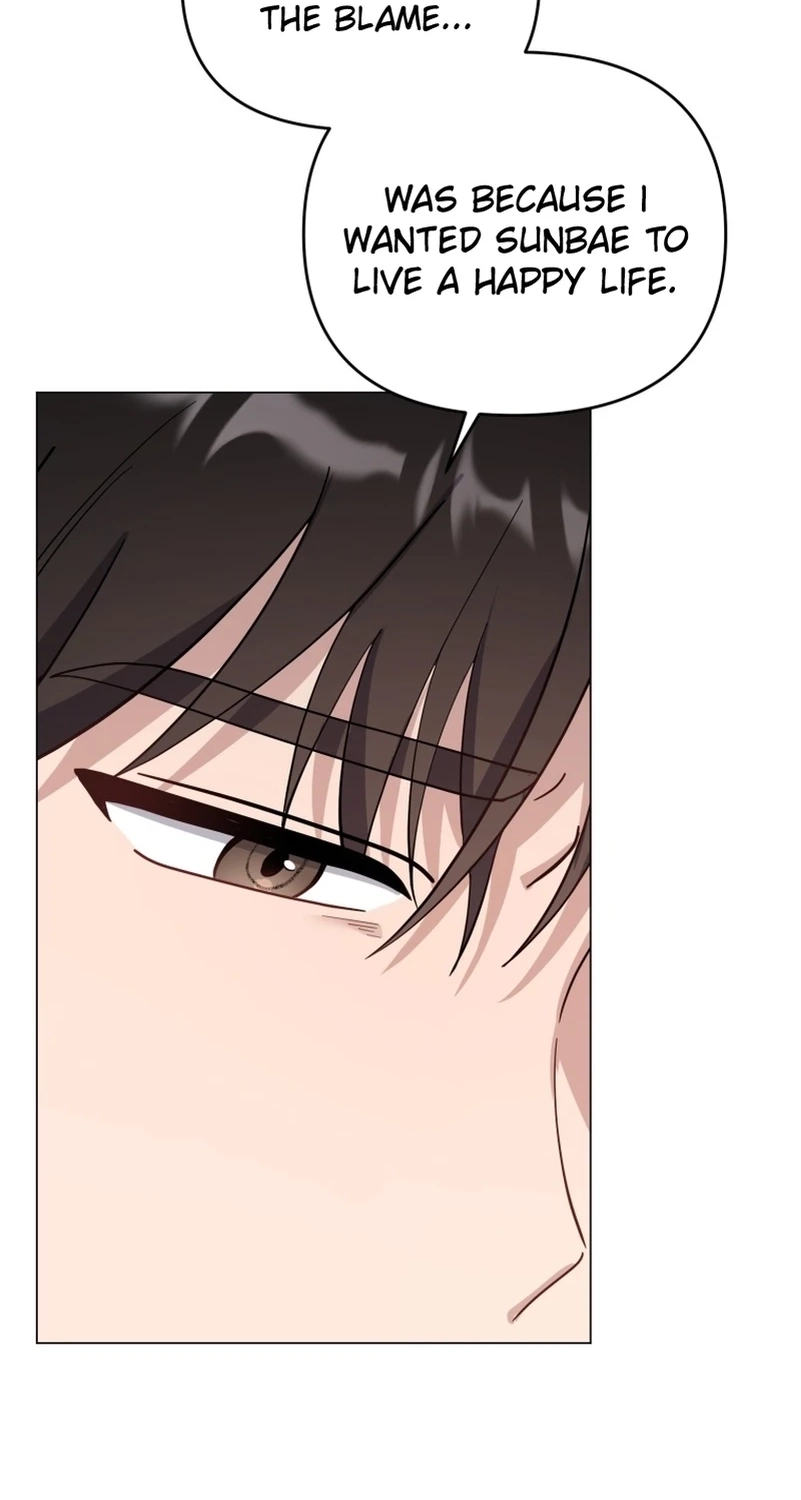 Read Lip Service chapter 13 image 74 on Lezhin