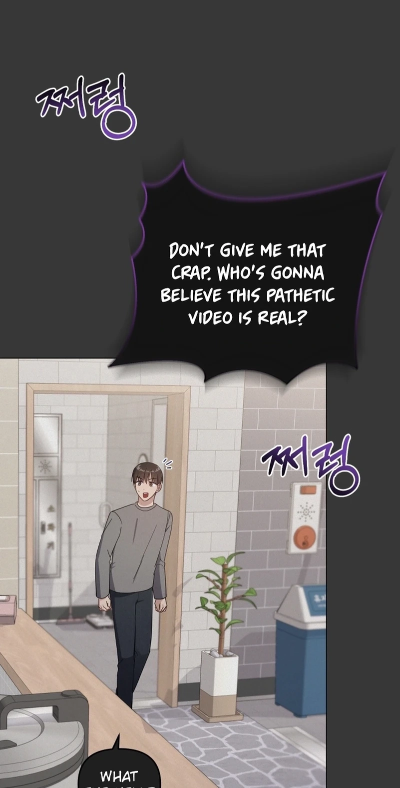 Read Lip Service chapter 13 image 8 on Lezhin