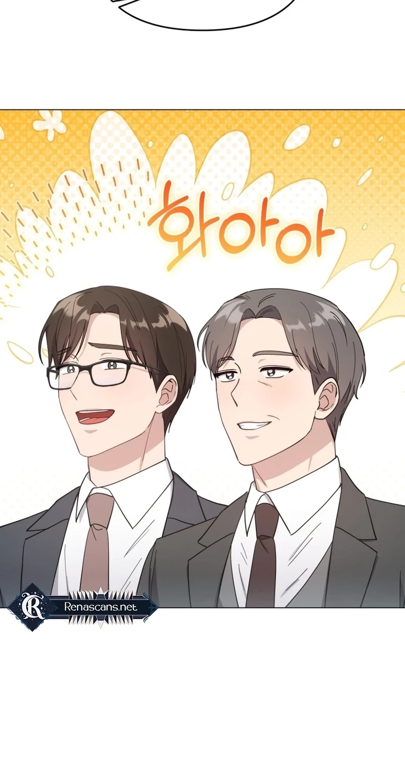 Read Lip Service chapter 14 image 13 on Lezhin