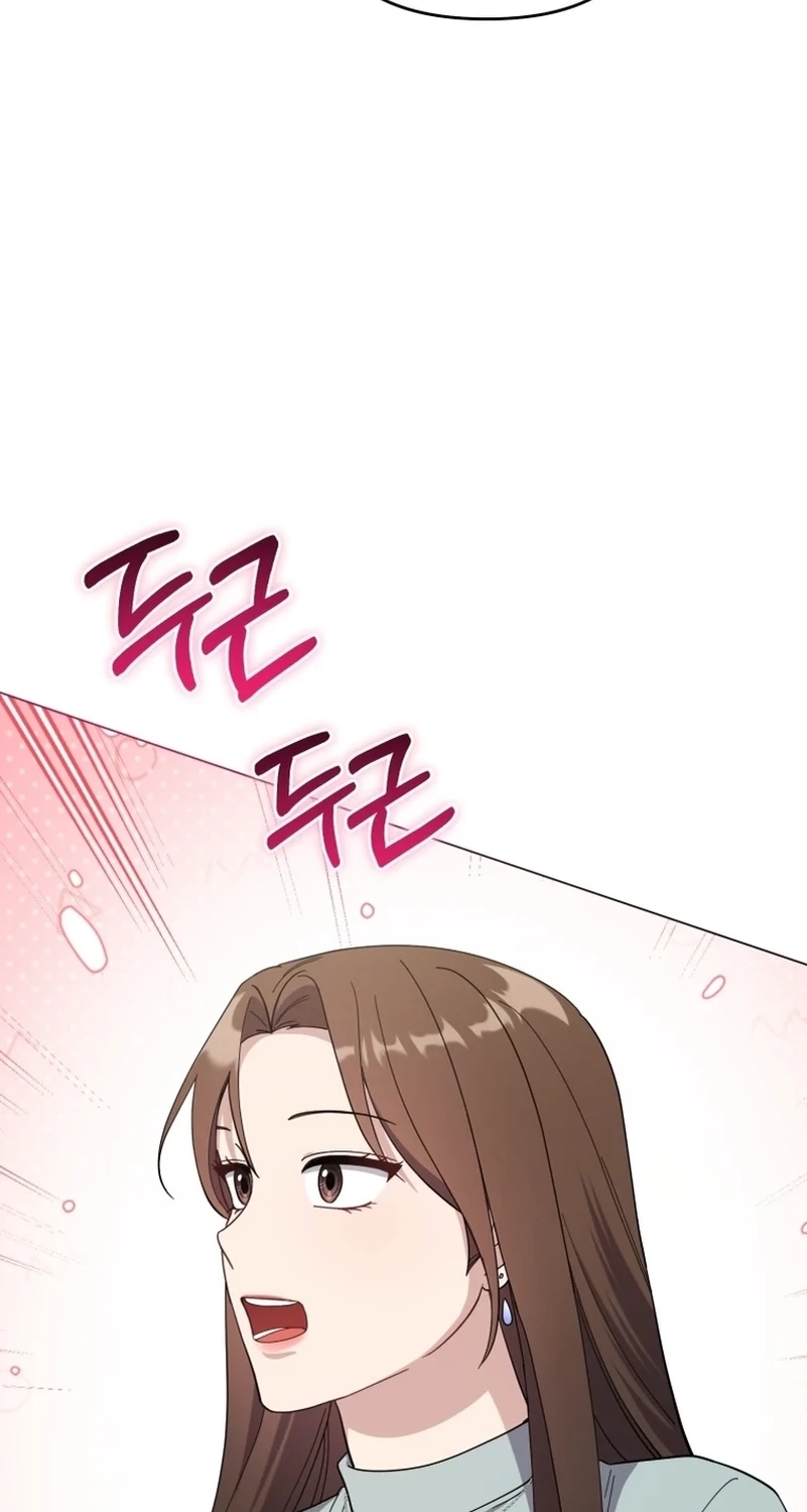 Read Lip Service chapter 14 image 15 on Lezhin
