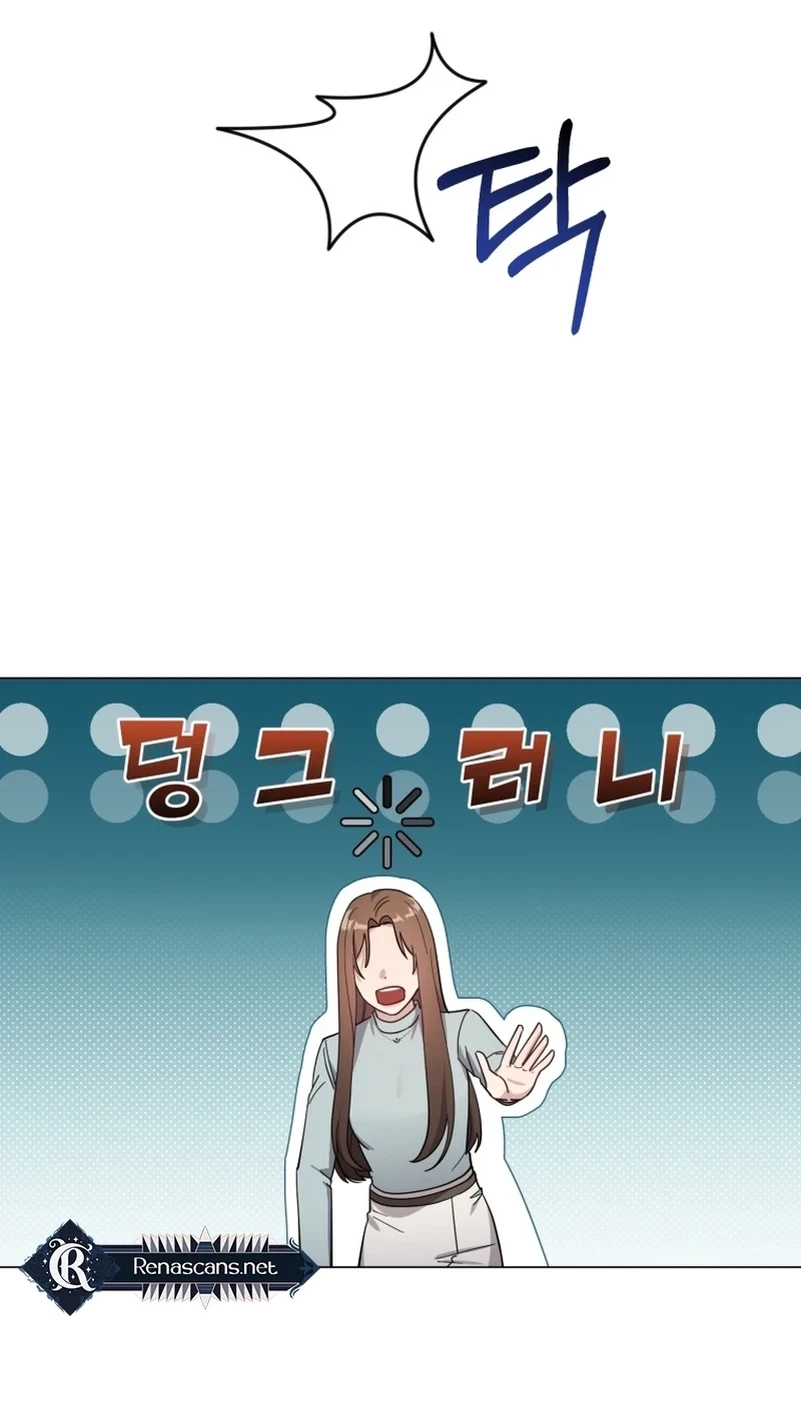Read Lip Service chapter 14 image 24 on Lezhin