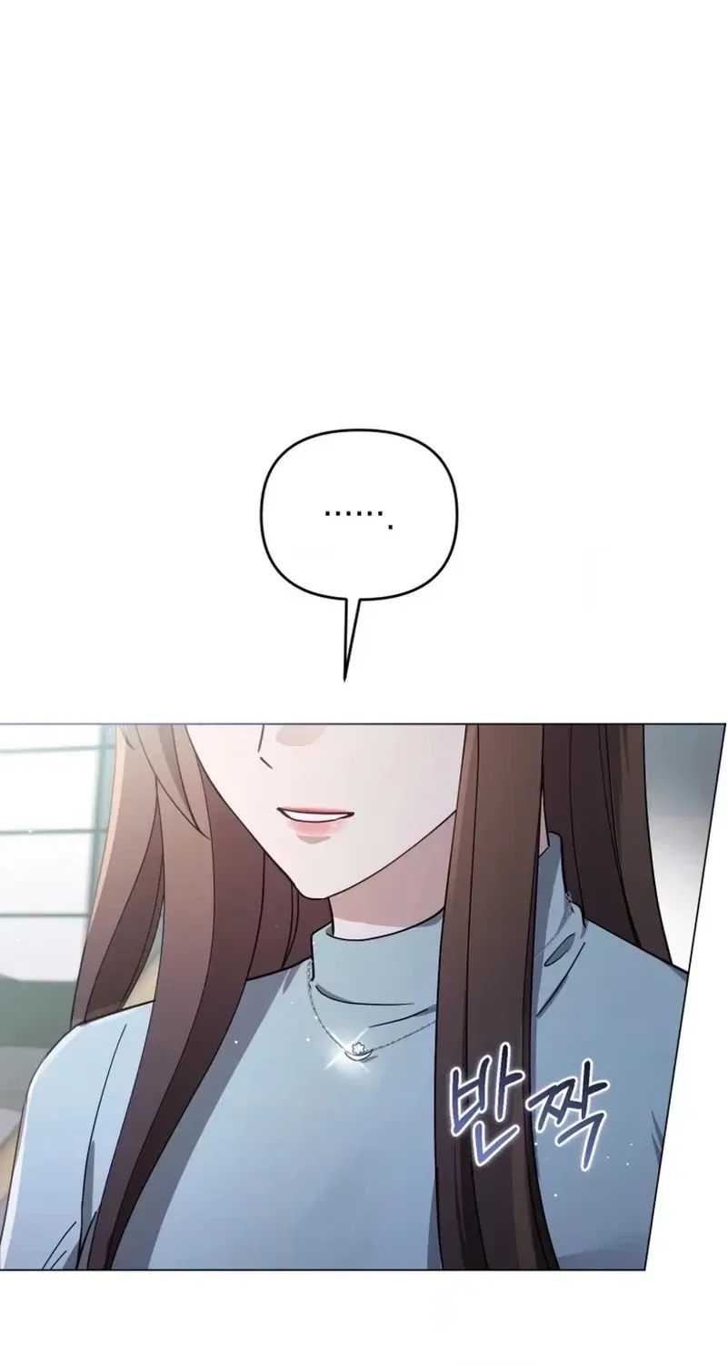 Read Lip Service chapter 14 image 59 on Lezhin