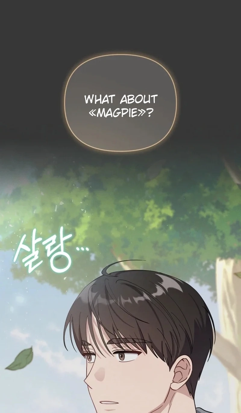 Read Lip Service chapter 15 image 12 on Lezhin