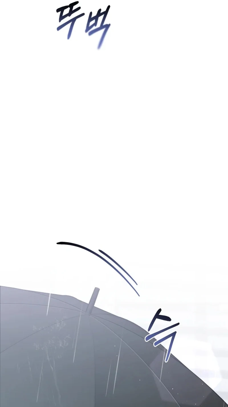 Read Lip Service chapter 15 image 63 on Lezhin