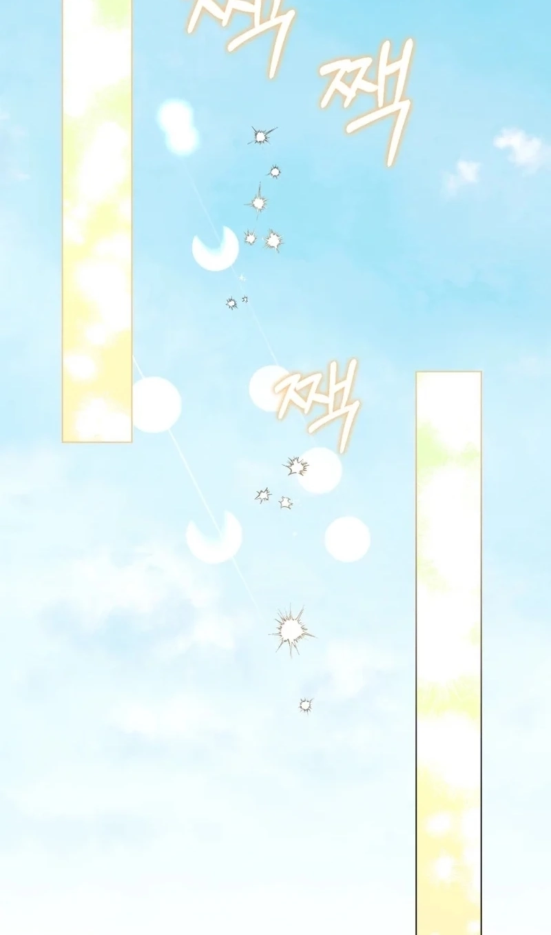 Read Lip Service chapter 15 image 83 on Lezhin