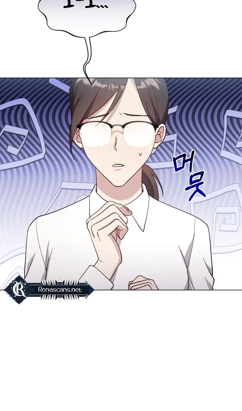 Read Lip Service chapter 16 image 41 on Lezhin