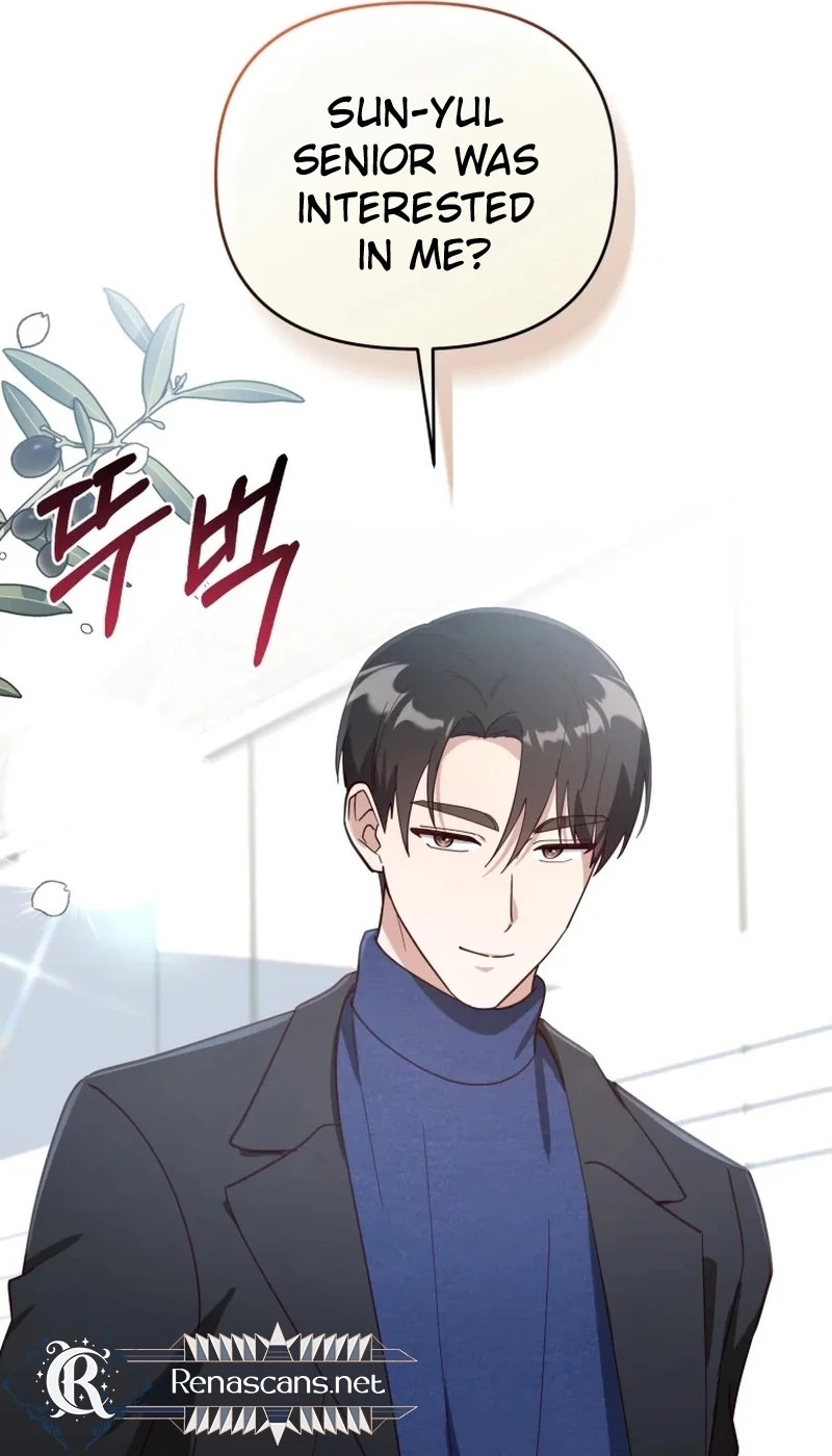 Read Lip Service chapter 16 image 72 on Lezhin