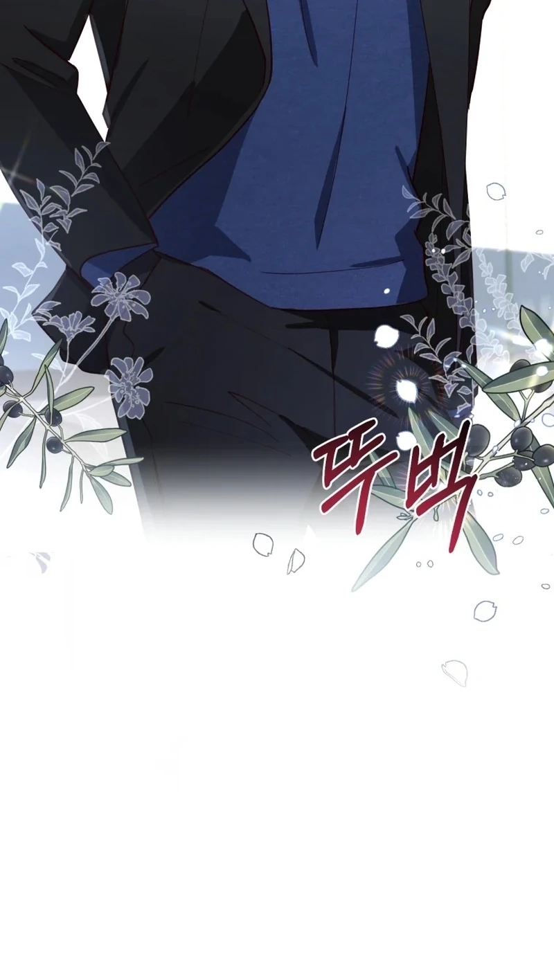 Read Lip Service chapter 16 image 73 on Lezhin