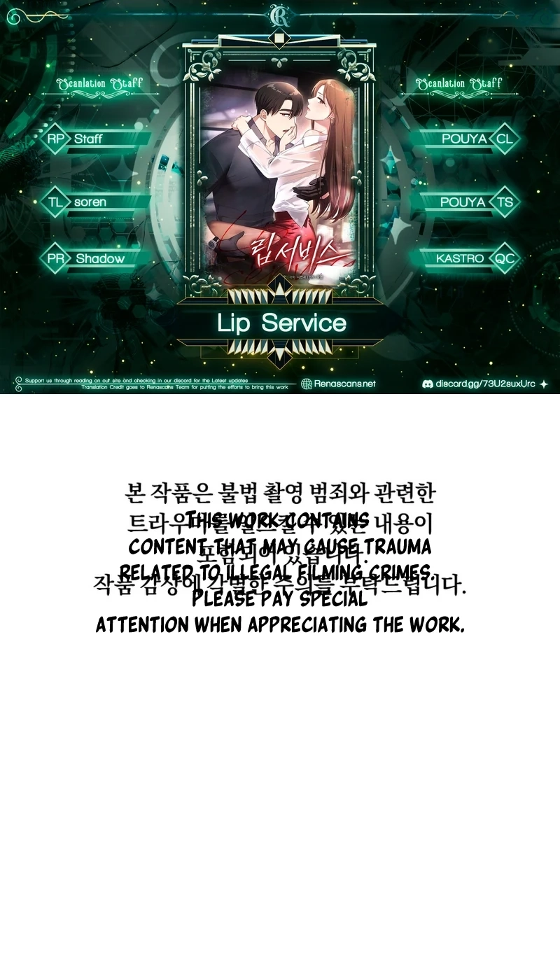 Read Lip Service chapter 17 image 0 on Lezhin