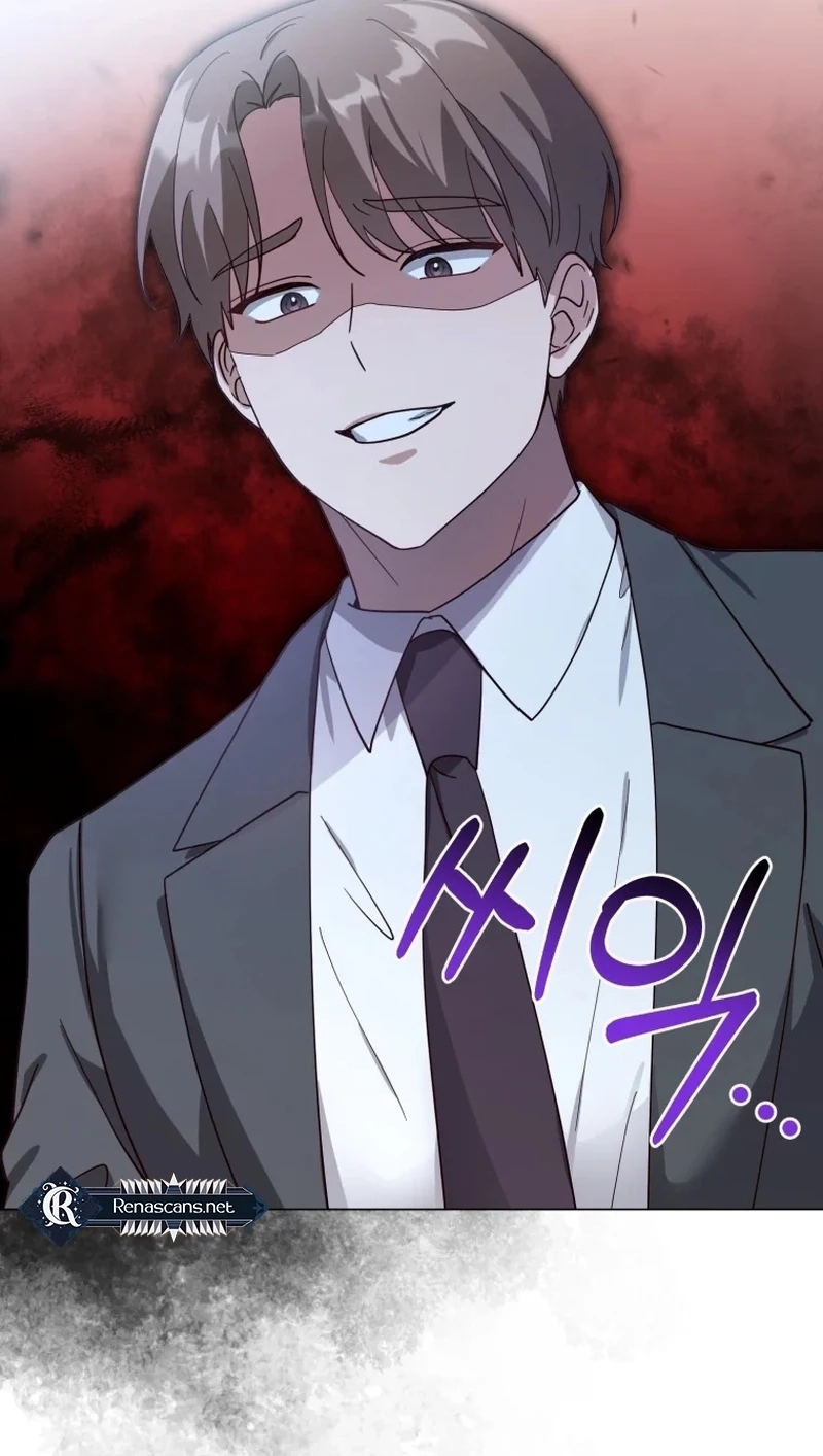 Read Lip Service chapter 17 image 102 on Lezhin