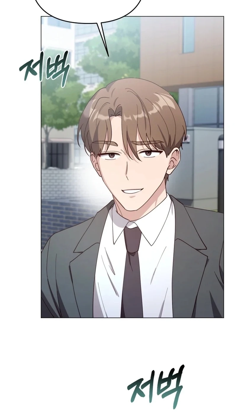 Read Lip Service chapter 17 image 32 on Lezhin