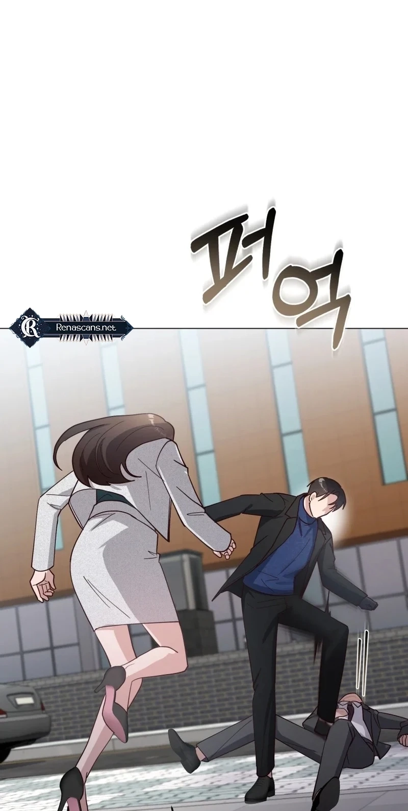 Read Lip Service chapter 17 image 47 on Lezhin