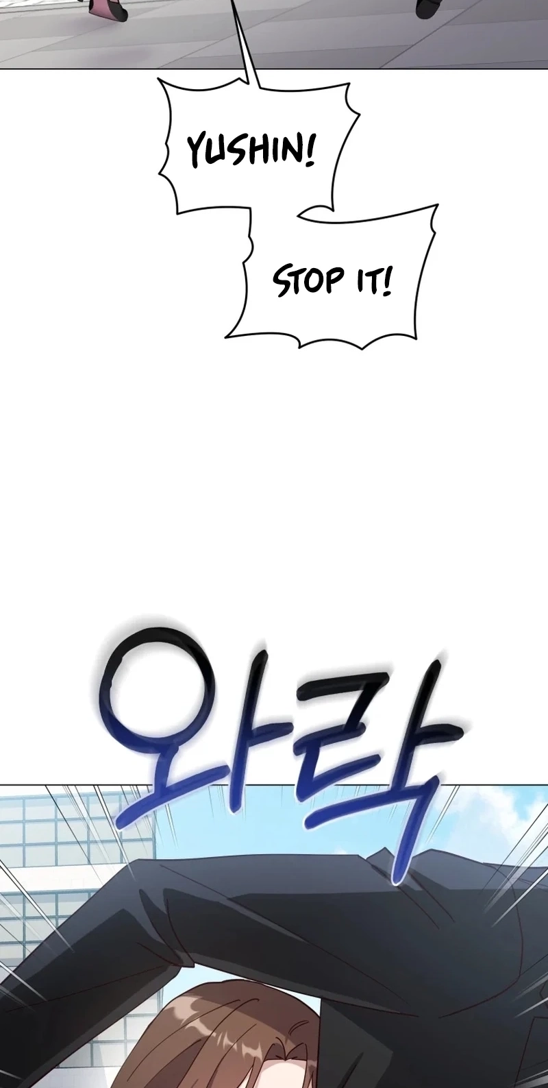 Read Lip Service chapter 17 image 48 on Lezhin