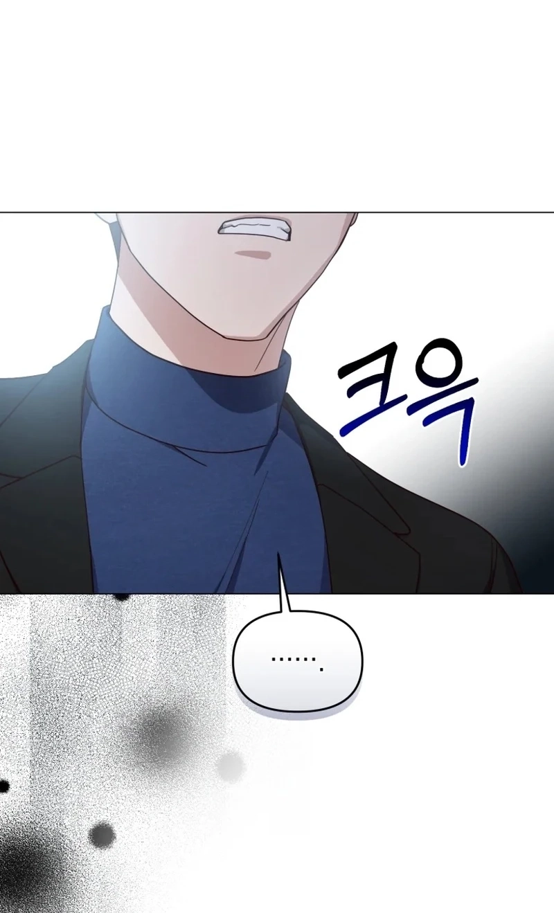 Read Lip Service chapter 17 image 67 on Lezhin