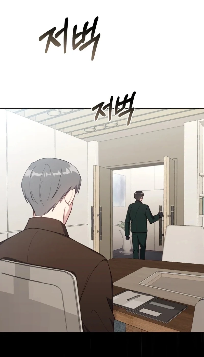 Read Lip Service chapter 18 image 38 on Lezhin