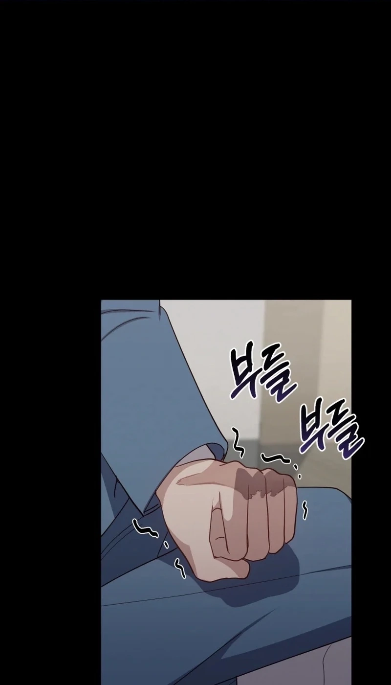 Read Lip Service chapter 18 image 51 on Lezhin