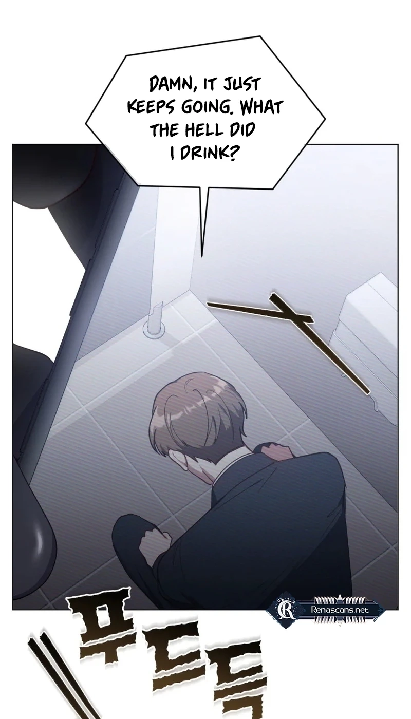 Read Lip Service chapter 18 image 74 on Lezhin