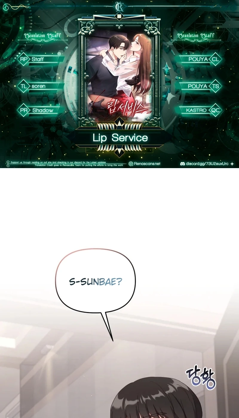 Read Lip Service chapter 19 image 0 on Lezhin