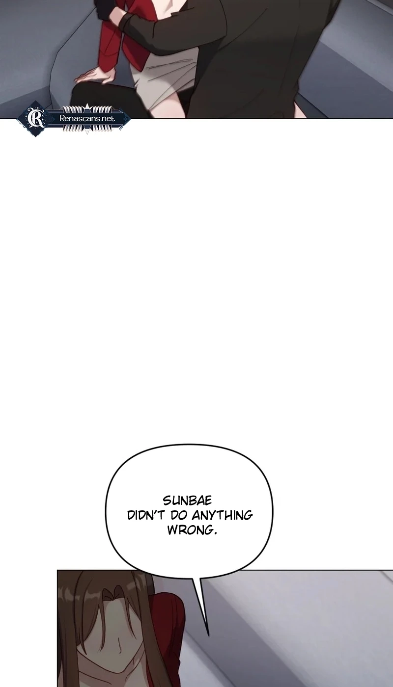 Read Lip Service chapter 19 image 46 on Lezhin