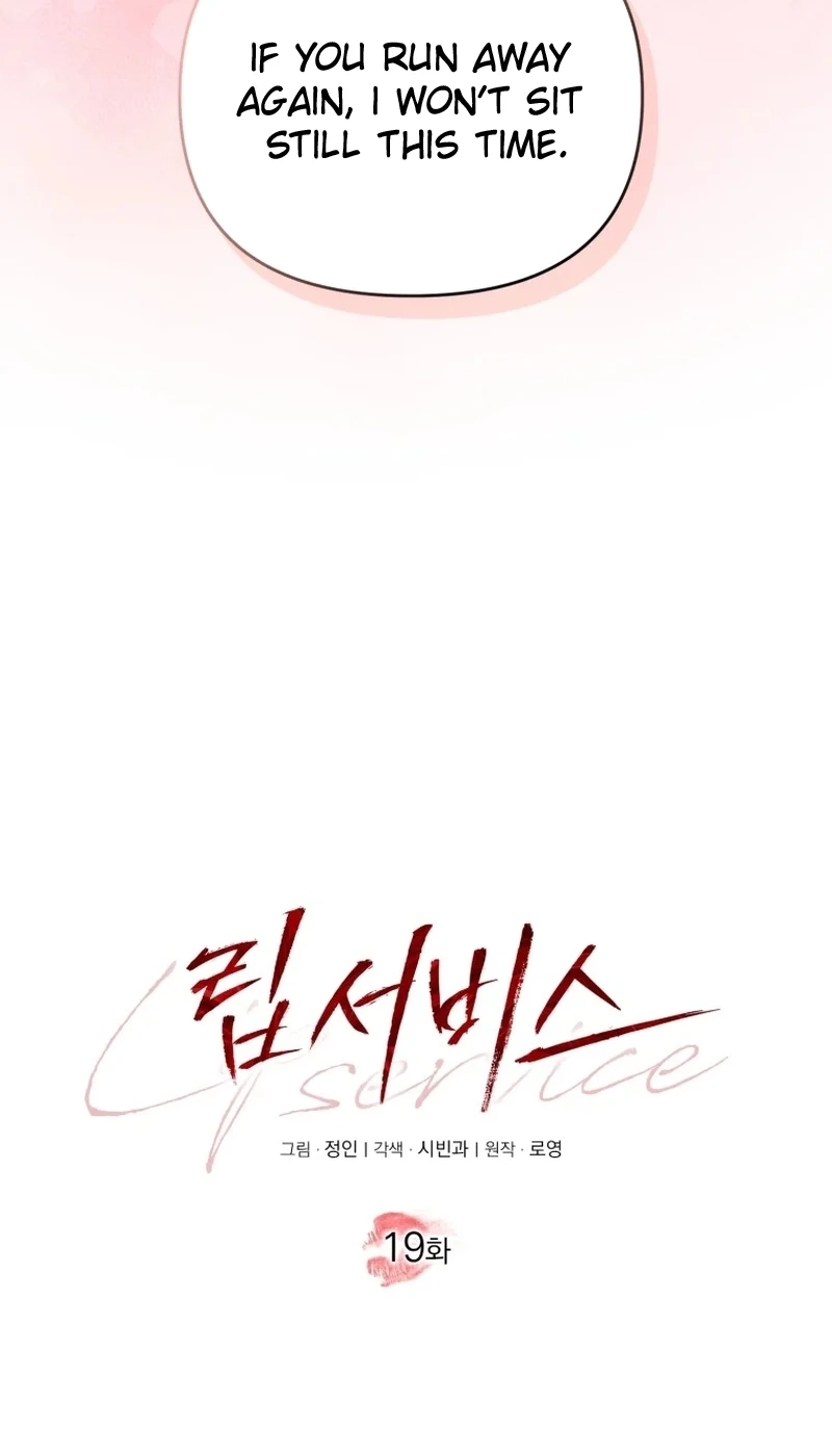 Read Lip Service chapter 19 image 63 on Lezhin