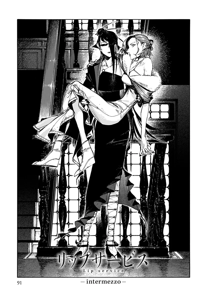 Read Lip Service chapter 2.1 image 0 on Lezhin