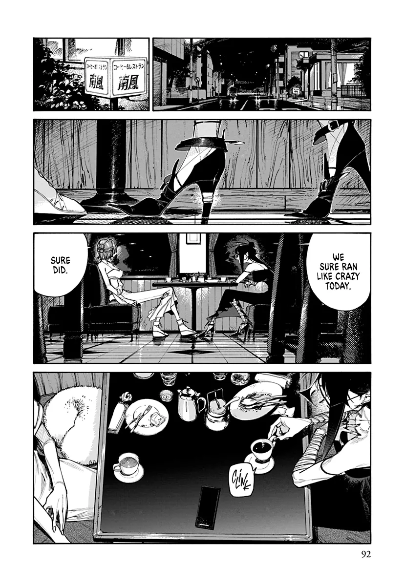 Read Lip Service chapter 2.1 image 1 on Lezhin