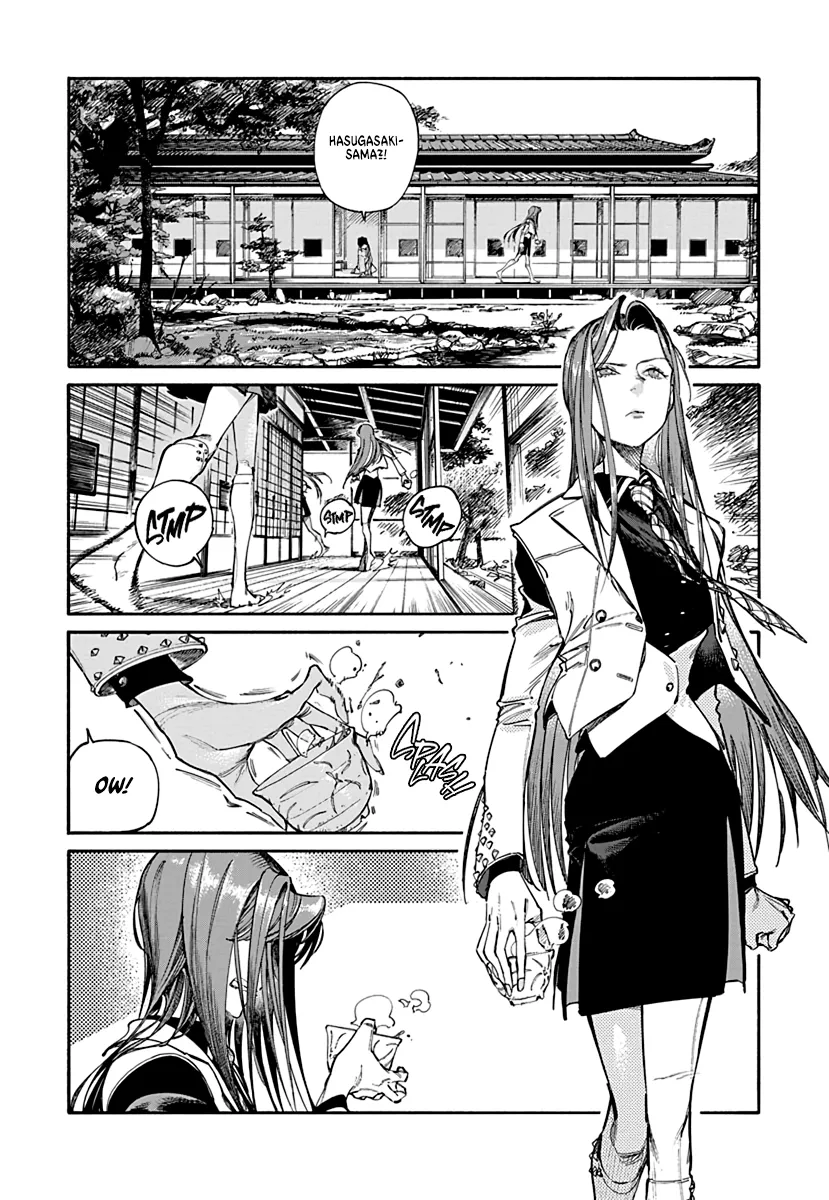 Read Lip Service chapter 2.2 image 1 on Lezhin