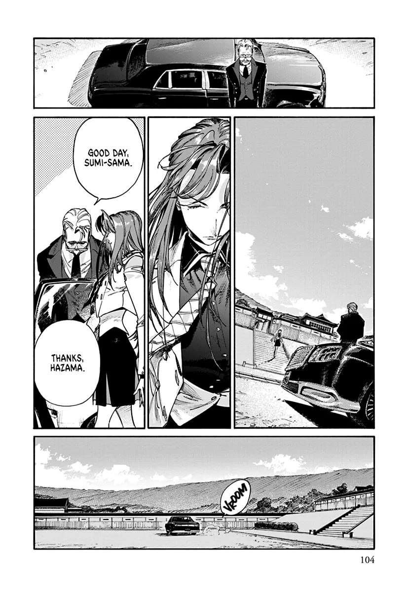 Read Lip Service chapter 2.2 image 3 on Lezhin