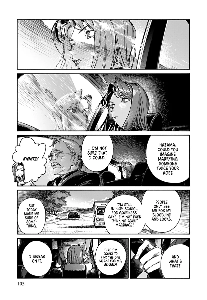 Read Lip Service chapter 2.2 image 4 on Lezhin