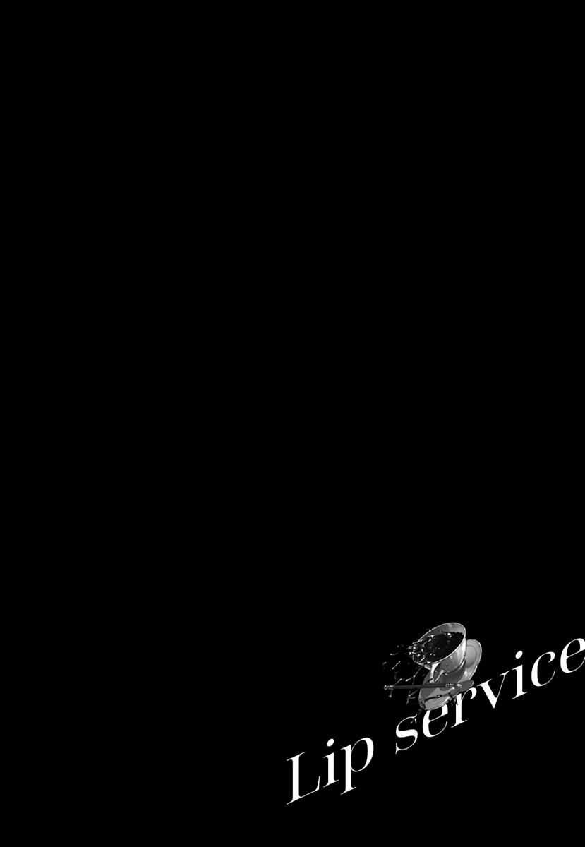 Read Lip Service chapter 2.2 image 7 on Lezhin