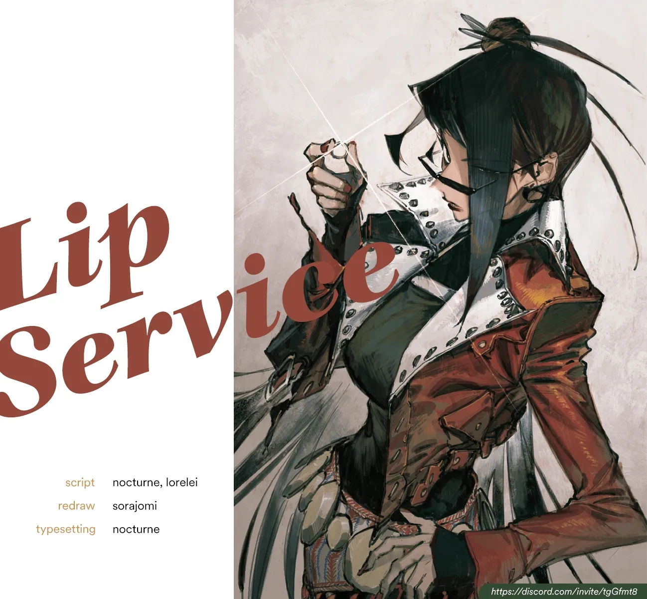 Read Lip Service chapter 2.2 image 8 on Lezhin