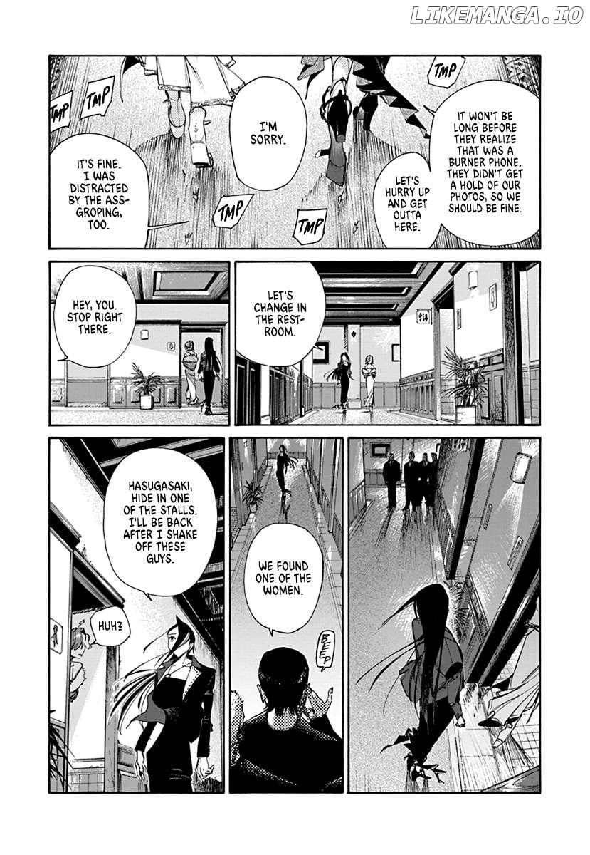 Read Lip Service chapter 2 image 11 on Lezhin