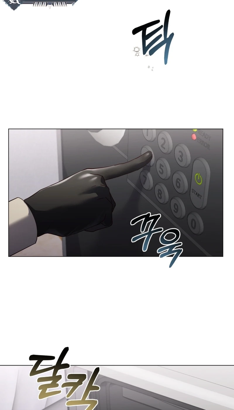 Read Lip Service chapter 20 image 71 on Lezhin