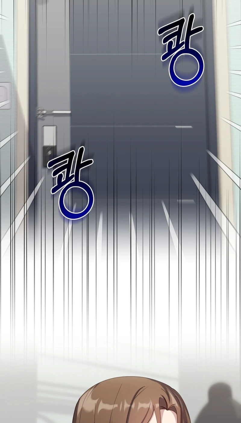 Read Lip Service chapter 20 image 83 on Lezhin