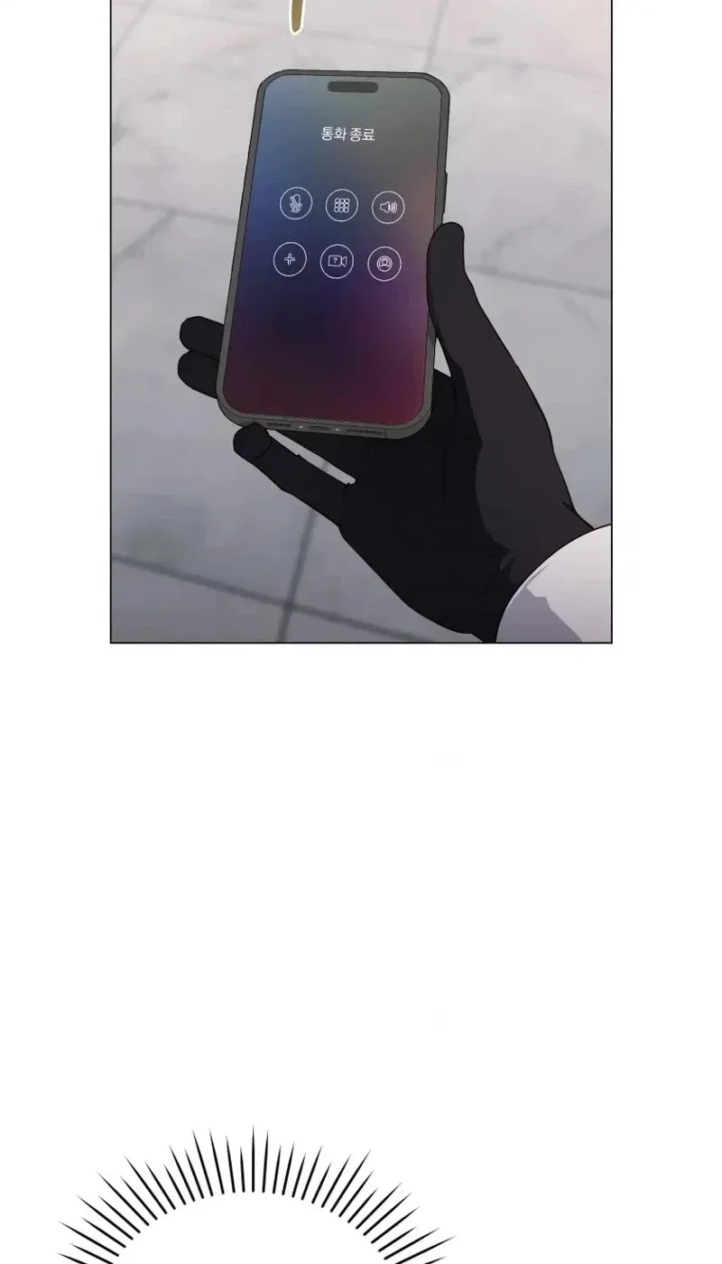 Read Lip Service chapter 21 image 9 on Lezhin