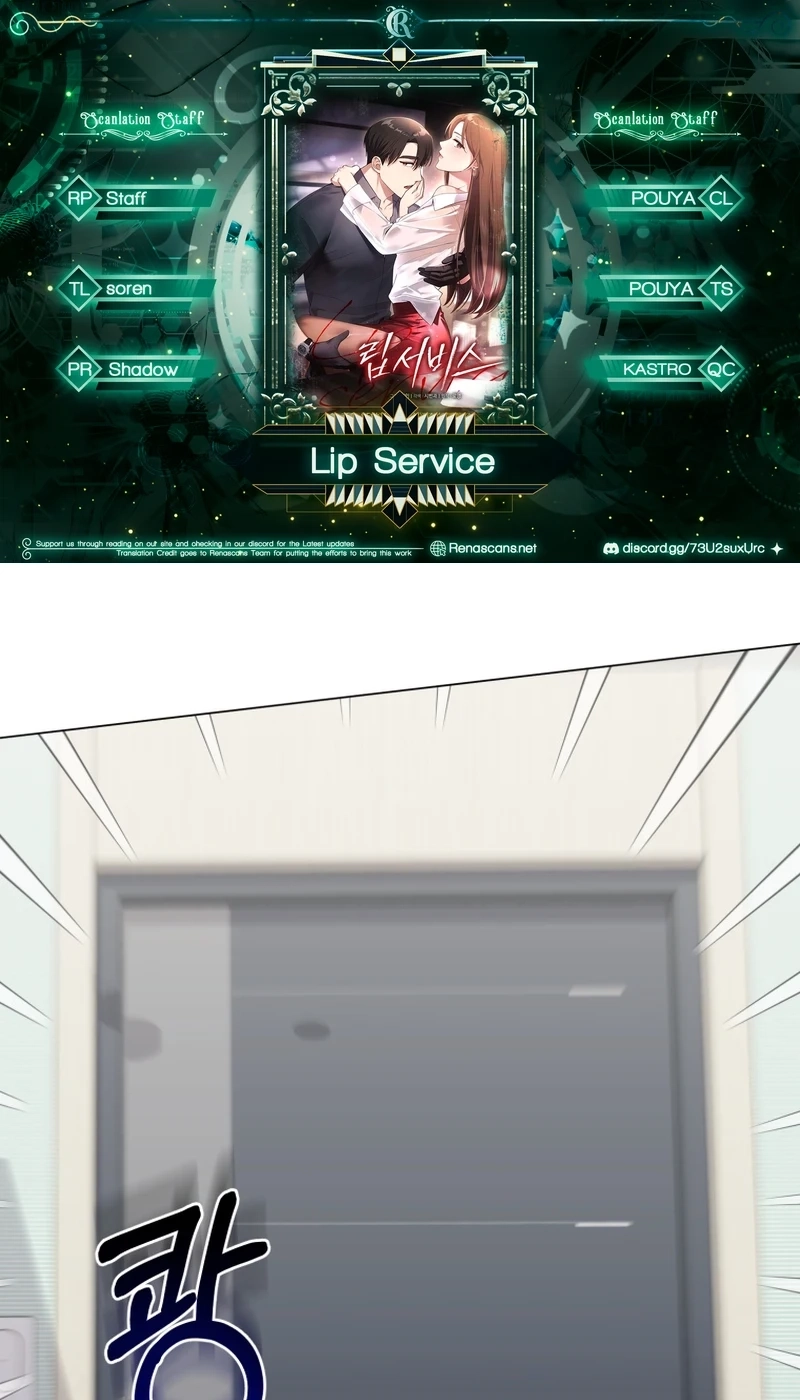 Read Lip Service chapter 22 image 0 on Lezhin