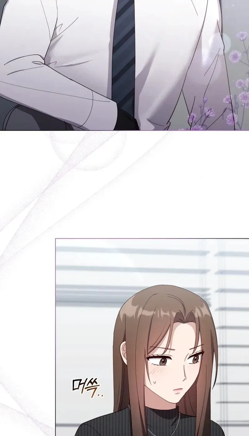 Read Lip Service chapter 22 image 49 on Lezhin